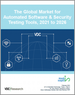 全球软件安全自动化测试工具市场 (2021-2026)