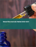 油脂化学品的全球市场 2023-2027