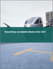2023-2027 年全球城市空中交通市场