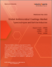 抗菌涂料的全球市场 - 类型/亚型，最终用途产业