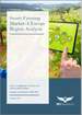 智慧农业的欧洲市场 (2022-2027年):各用途、产品、地区/国家分析、预测
