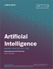 人工智能市场规模、份额、趋势分析报告，按解决方案、技术（深度学习、机器学习）、最终用途、地区、细分市场划分，2023-2030 年