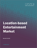 基于位置的娱乐市场规模、份额和趋势分析报告：按组件、最终用途（游乐园、街机工作室、4D 电影）、技术、地区、细分市场趋势，2023-2030 年