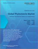 植物固醇的全球市场:产品、原料、用途