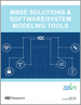 MBSE解决方案&软体/系统建模工具