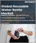 全球可重复使用水瓶市场 (2022-2028)：市场规模、份额、增长分析、按产品类型、按材料类型、按分销渠道、按关键应用、按产品类型 - 行业预测