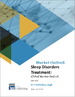 睡眠障碍治疗:全球市场的展望