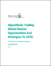 2023 年全球算法交易市场报告