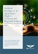 农业的人工智慧市场 - 全球及各地区分析:各产品，各用途，供应链分析，各国 - 分析与预测(2022年～2027年)