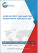 空气驱动隔膜帮浦的日本市场:考察与预测 (到2029年)