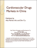 中国的心血管疾病治疗药物市场