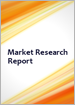 干癣性关节炎治疗市场- 成长，未来展望，竞争分析，2023年～2031年