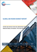ABS树脂的全球市场:分析、成果、预测 (2018年～2029年)