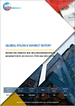 尼龙6全球市场:分析、成果、预测 (2023年～2029年)