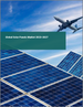 太阳能电池的全球市场 2023-2027