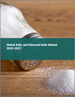 盐类和调味盐的全球市场 2023-2027