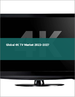 4k电视的全球市场 2023-2027