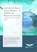 细胞化验分析的全球市场 - 全球及各地区分析:各产品，各类服务，各用途，各终端用户，各技术，各地区分析，竞争情形 - 分析与预测(2023年～2032年)