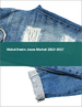 丹宁牛仔裤的全球市场 2023-2027