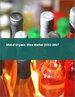 有机葡萄酒的全球市场 2023-2027