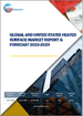 世界和美国的加热面市场:分析、预测 (2023年～2029年)