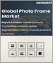 照片框架的全球市场 (2022-2028年):各产品类型 (改良型多媒体数位相框、简便功能数位相框)、用途 (家用、商用) 的规模、占有率、成长分析、预测