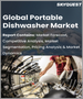 可携式洗碗机的全球市场 - 市场规模，占有率，成长分析:各容量，各用途，各种价格，各流通管道 - 产业预测(2022年～2028年)