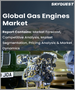 燃气引擎的全球市场 (2022-2028年):燃料类型 (天然气·特殊天然气(气体))·输出 (0.5-1MW·1-2MW)·用途 (发电·机器驱动)·终端用户 (公共事业·船舶) 别规模·占有率·成长分析·预测