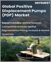 正排量泵(PDP)的全球市场 - 市场规模，占有率，成长分析:各产品，各类型，各终端用户，产业预测(2022年～2028年)