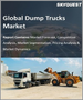 自动卸货卡车的全球市场 (2022-2028年):类型 (铰接式·刚性式)·终端用户 (矿业·建设) 别规模·占有率·成长分析·预测