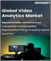 影音分析的全球市场 - 市场规模，占有率，成长分析:各零件，各部署，各用途，各业界，产业预测(2022年～2028年)