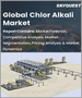 氯碱的全球市场 - 市场规模，占有率，成长分析:各产品，各流程，产业预测(2022年～2028年)