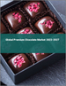 高级巧克力的全球市场 2023-2027