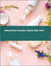 药草化妆品的全球市场 2023-2027