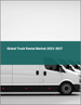 卡车出租的全球市场 2023-2027