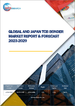 世界和日本的TCB接合器市场:分析、预测 (2023年～2029年)