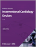 欧洲的介入性心臟学设备市场:Medtech 360