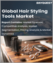 髮型设计工具的全球市场 - 市场规模，占有率，成长分析:各用途，各流通管道，各类型，产业预测(2023年～2030年)