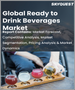 ready(lady)to饮料饮料的全球市场 - 市场规模，占有率，成长分析:各产品类型，各流通管道，产业预测(2023年～2030年)