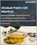 棕榈油的全球市场:规模，占有率，成长分析-各供给来源(有机，传统)，各产品(粗製棕榈油，RBD棕榈油)，各终端用户(个人保养品、化妆品，食品)-产业预测(2023年～2030年)