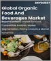 2023-2030年全球有机食品和饮料市场：按产品类型（有机食品和蔬菜）、加工和分销渠道（超市和大卖场）分类的规模、份额、增长分析和预测