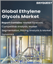 全球乙二醇市场：规模、份额和增长分析-类型（单乙二醇(MEG)、二甘醇(DEG)）、应用（聚酯纤维、薄膜）-行业预测(2023-2030)