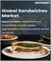 三明治的全球市场 (2023～2030年):各产品 (非素食、素食)、用途 (家庭、HoReCa) 的规模、占有率、成长分析、预测