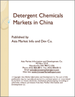 中国的清洁剂用化学品市场