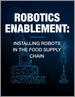 机器人支持:在食品供应链中引进机器人