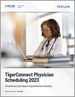 TigerConnect Physician Scheduling:第一印象 (2023年)
