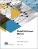 5G晶片组的全球市场