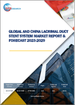 世界及中国的泪道支架系统市场:预测(2023年～2029年)