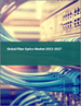 光纤的全球市场 2023-2027