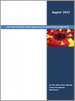抗 TIGIT 抗体市场：市场机会和临床试验趋势 (2024)